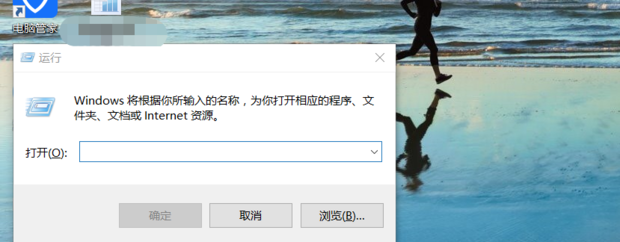 Word中的撤消键不起作用 如何恢复内容