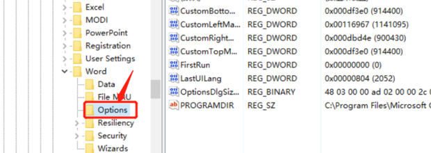 Word中的撤消键不起作用 如何恢复内容