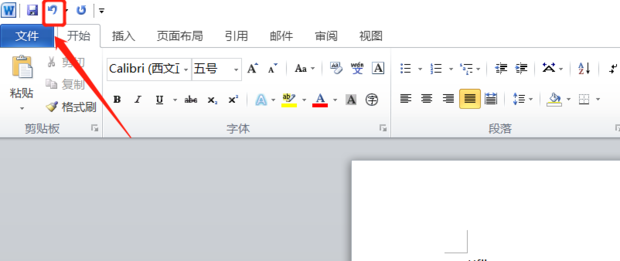Word中的撤消键不起作用 如何恢复内容
