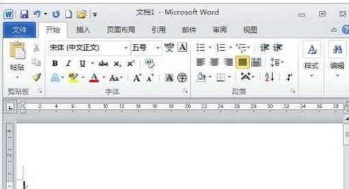如何在Word中将文本重写状态更改为文本插入状态