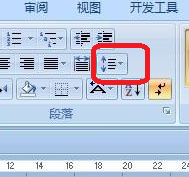word把文字变窄了怎么办