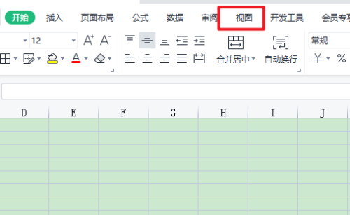 wps表格背景是浅绿色怎么变成白色