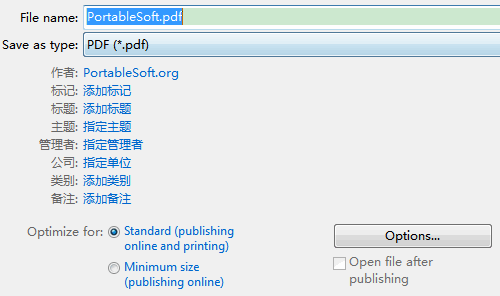 如何将Microsoft Word 文件转换为pdf 文件