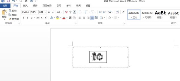 如何将cad图纸复制到word文档中