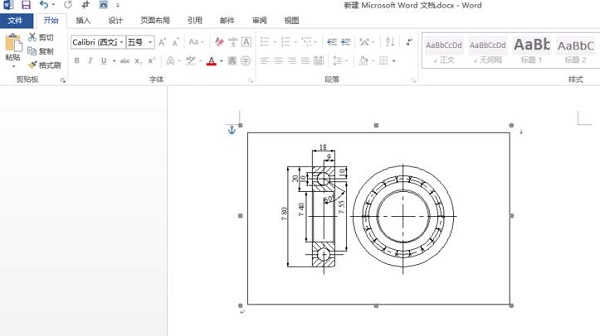 如何将cad图纸复制到word文档中