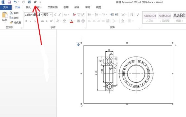 如何将cad图纸复制到word文档中