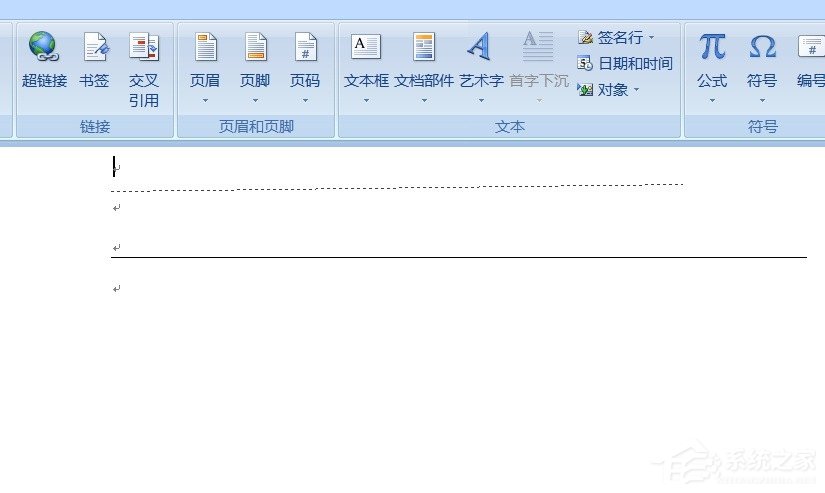 word怎么画一条横线填空