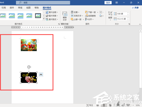 word图片怎么统一调整大小笔记本