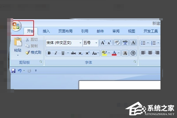 word回车符号变大了怎么恢复