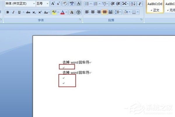 word回车符号变大了怎么恢复