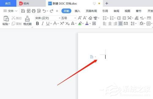 wps屏幕录制怎么用需要会员吗