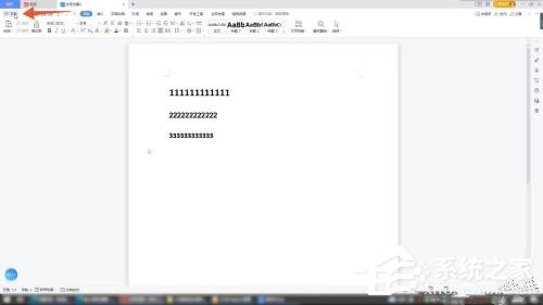 wps怎么自动生成目录?