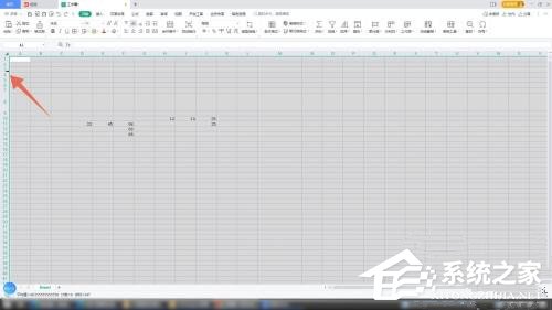 wps表格中如何调整表格大小