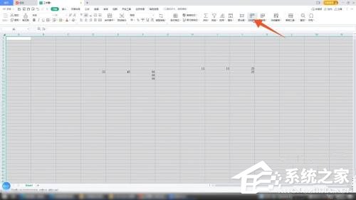 wps表格中如何调整表格大小