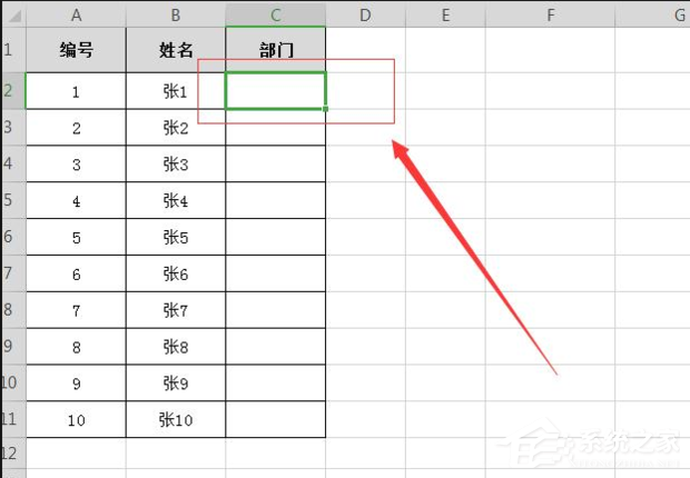 如何给wps表格添加下拉选项
