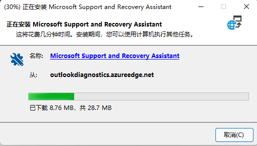 怎么卸载java旧版本