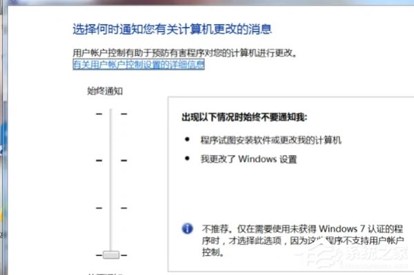 office2003 stdole32.tlb解决方法