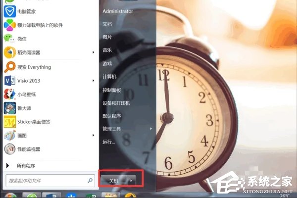 office2003 stdole32.tlb解决方法