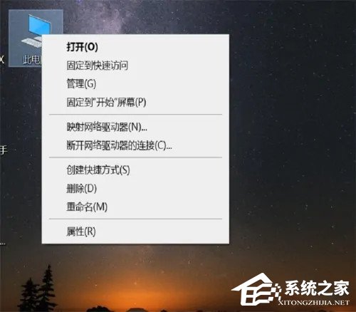 office提示可用资源不足怎么办呢
