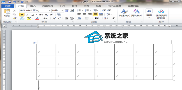 word表格分两页断开怎么办快捷键