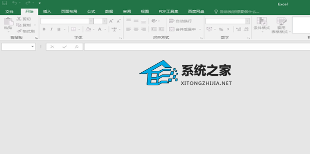 excel打开是灰色无内容了