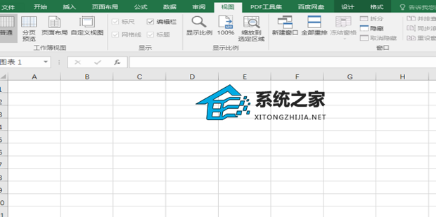 excel打开是灰色无内容了