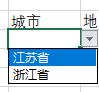 下拉菜单拉出后自动关联数据