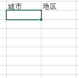 下拉菜单拉出后自动关联数据