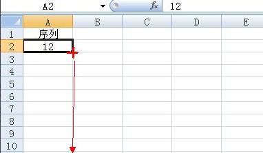 excel表格数字下拉不递增只是重复