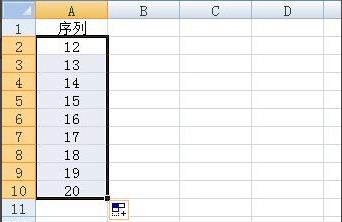 excel表格数字下拉不递增只是重复