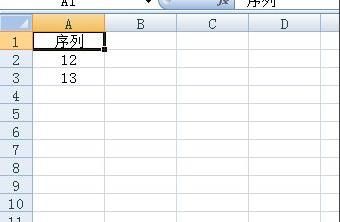 excel表格数字下拉不递增只是重复