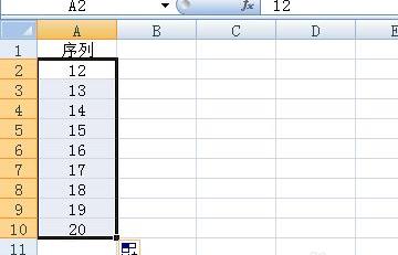 excel表格数字下拉不递增只是重复