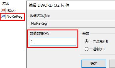 如何安装2010版office