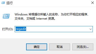 如何安装2010版office