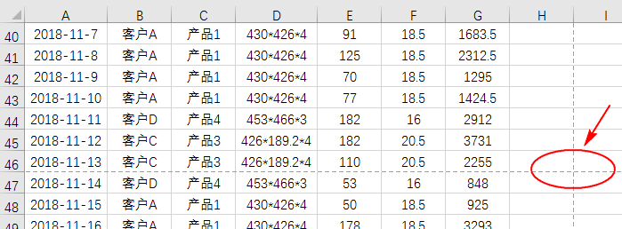 Excel打印技巧 思考题