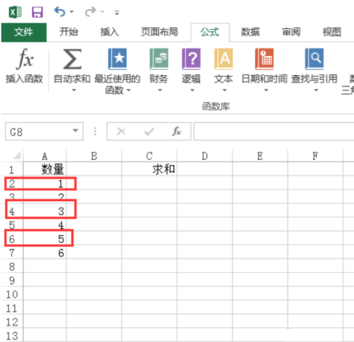 excel怎么选择特定内容求和