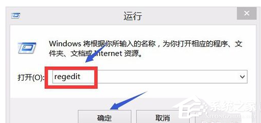 office2013无法找到此应用程序的许可证