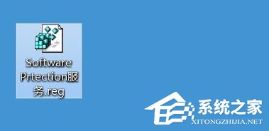 office2013无法找到此应用程序的许可证