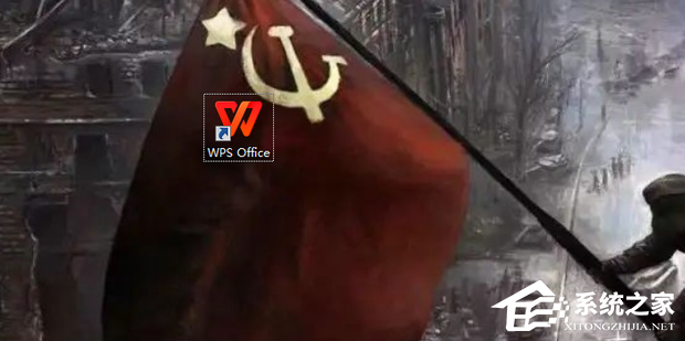 wps空白页怎么删除最后一页空白页