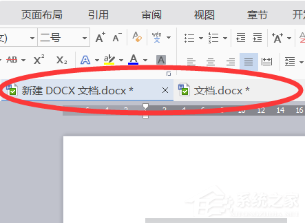 wps怎么一个文件一个窗口