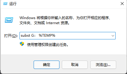 安装office2007在安装过程出错1406