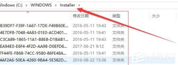 每次打开excel2013都会出现配置