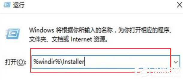 每次打开excel2013都会出现配置