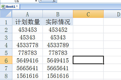 excel比较两列数据是否一致