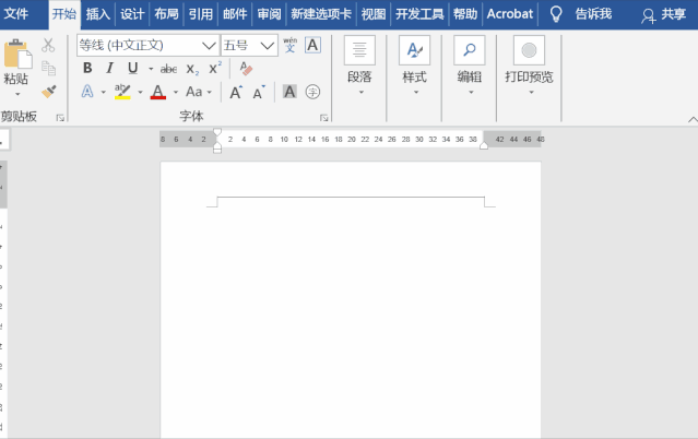 删除页眉水平横线word 2019