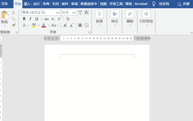 删除页眉水平横线word 2019