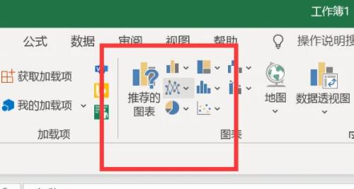 折线图节点圆点怎么弄