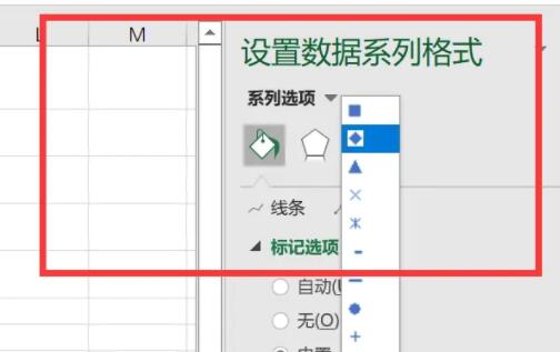 折线图节点圆点怎么弄