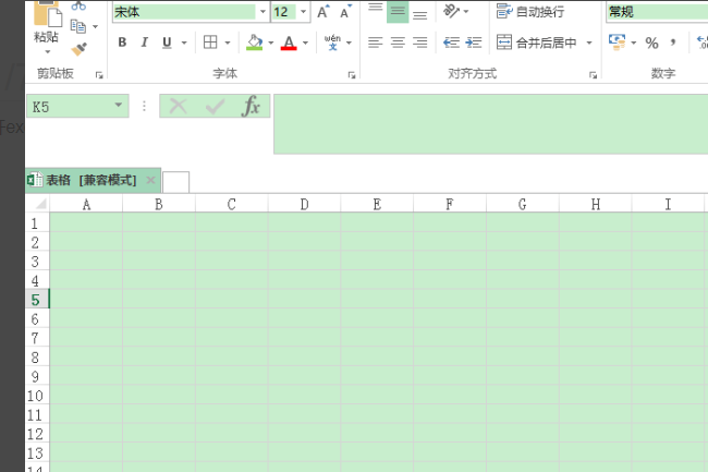 excel中突然白底变成绿色的win10