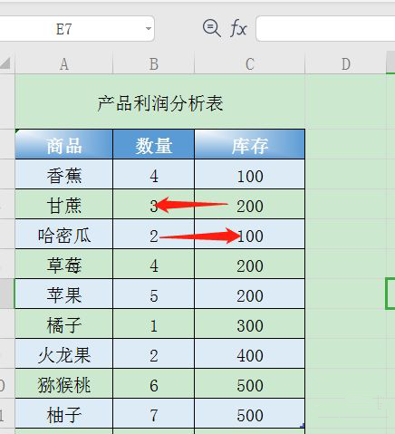 wps不能对合并单元格做部分修改怎么办呢